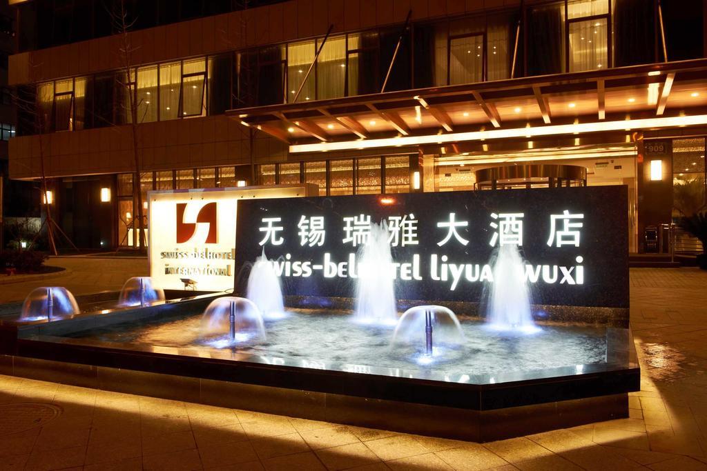 Swiss-Belhotel Liyuan Уси Экстерьер фото